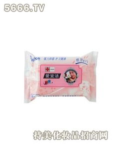 愛(ài)宜潔 深耕日用品市場(chǎng)，賦能加盟商共贏未來(lái)